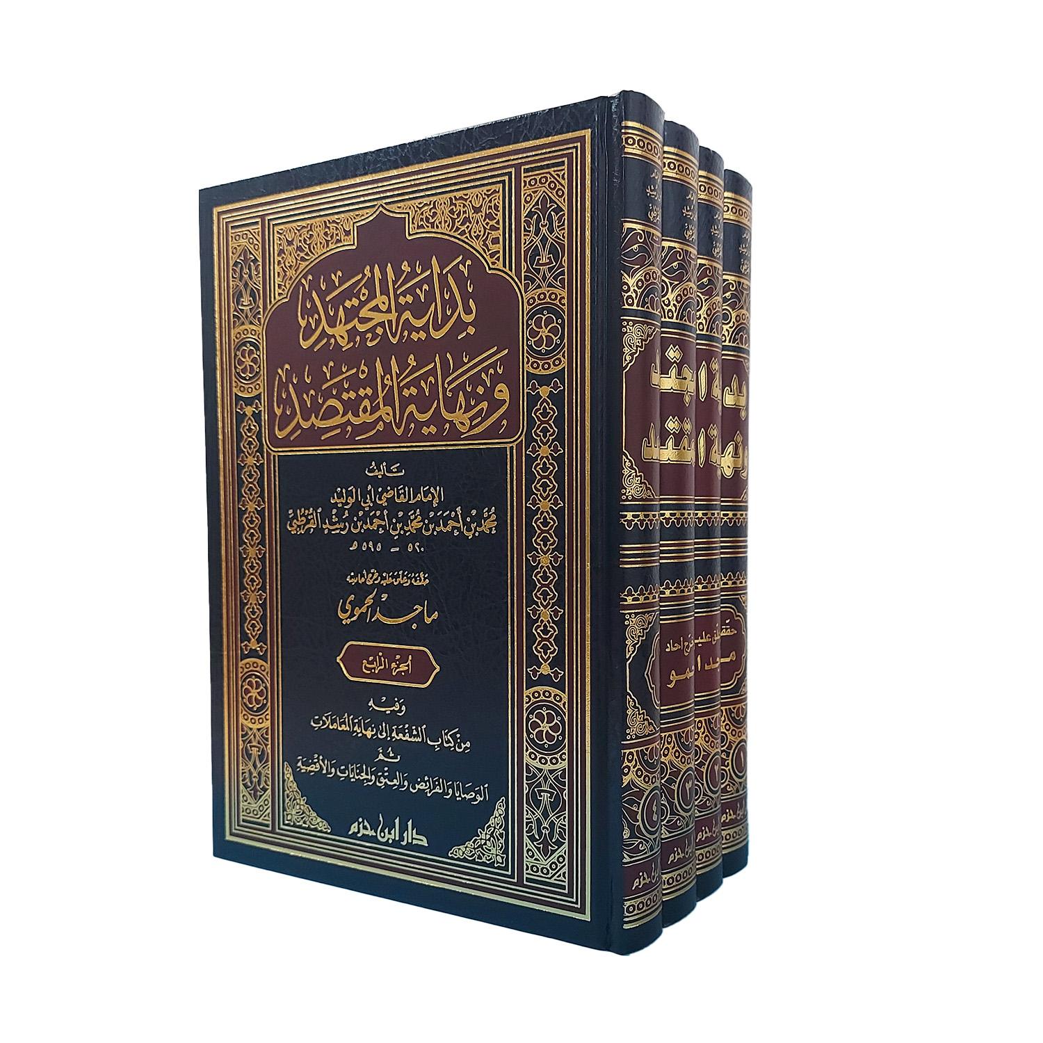Maktaba Al Ichraq Maktaba Al Ichraq