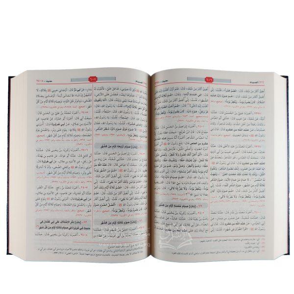 ⁦سنن النسائي⁩ - الصورة ⁦2⁩