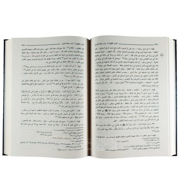 نيل الأوطار شرح منتقى الأخبار من أحاديث سيد الأخيار – Image 4