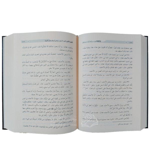 ⁦نزهة الفضلاء تهذيب سير أعلام النبلاء⁩ - الصورة ⁦2⁩