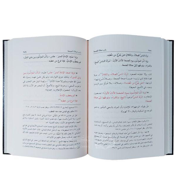 اللباب في شرح الكتاب – Image 3