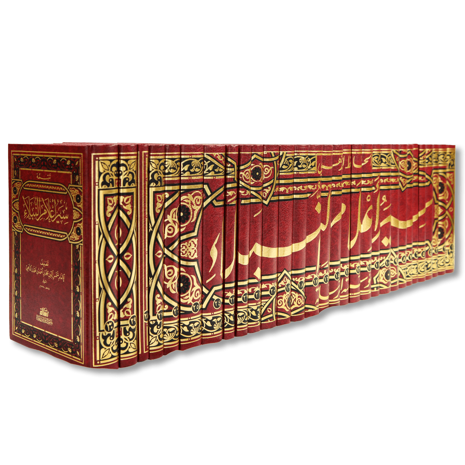 صورة غلاف كتاب سير أعلام النبلاء للإمام الحافظ الذهبي، موسوعة تراجم كبرى تضم سير الأئمة والعلماء والفقهاء والملوك والزهاد، مرتبة على الطبقات، ويُعد من أهم كتب التراجم في التراث الإسلامي