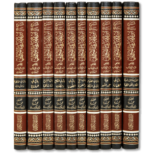 صورة غلاف كتاب شرح رسالة ابن أبي زيد القيرواني للقاضي عبد الوهاب البغدادي، أحد أهم شروح المتون المالكية، يوضح مسائل العقيدة والفقه ويشرح ألفاظ الرسالة