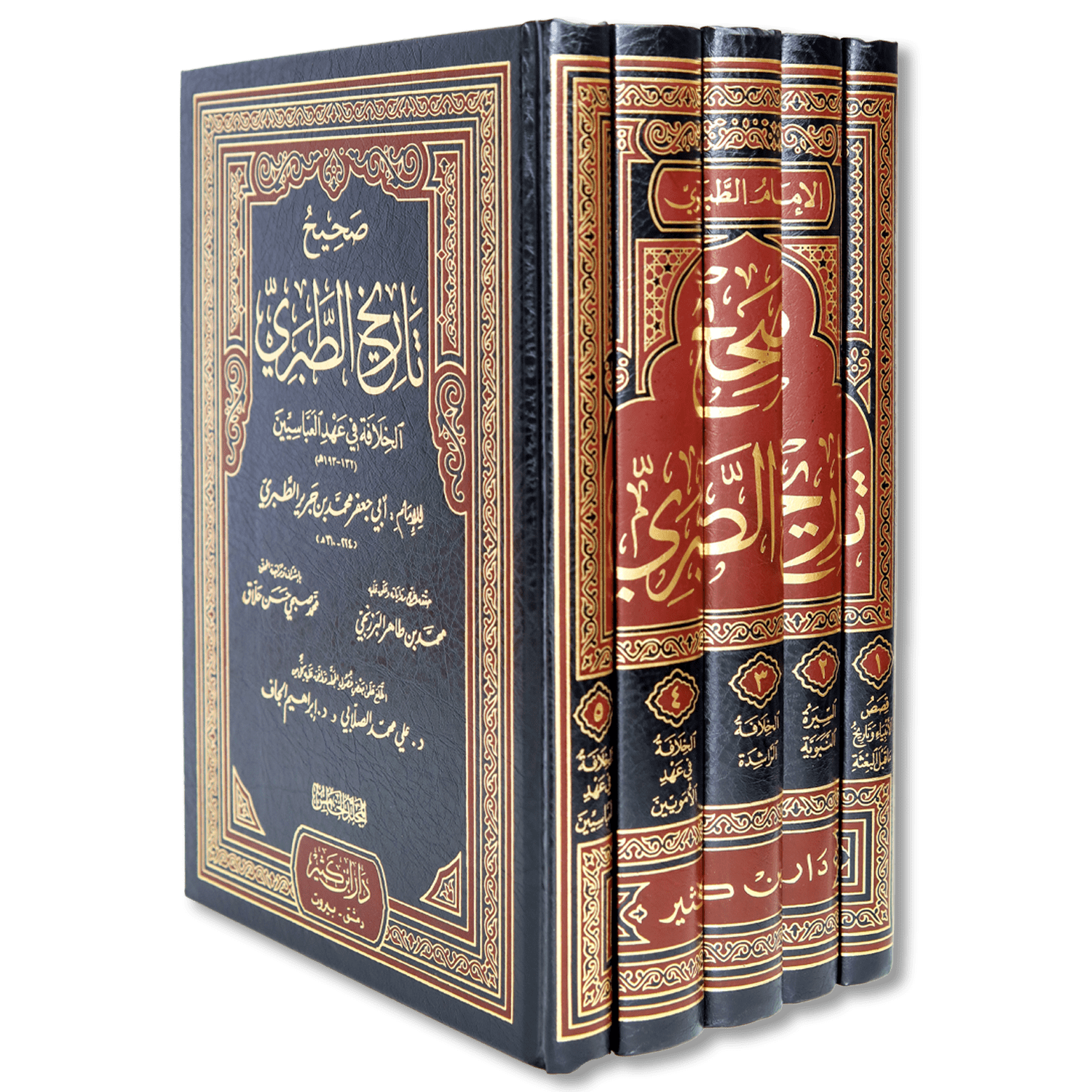 صورة غلاف كتاب صحيح تاريخ الطبري، يجمع الروايات التاريخية الصحيحة من تاريخ الطبري وينقحها من الضعيف