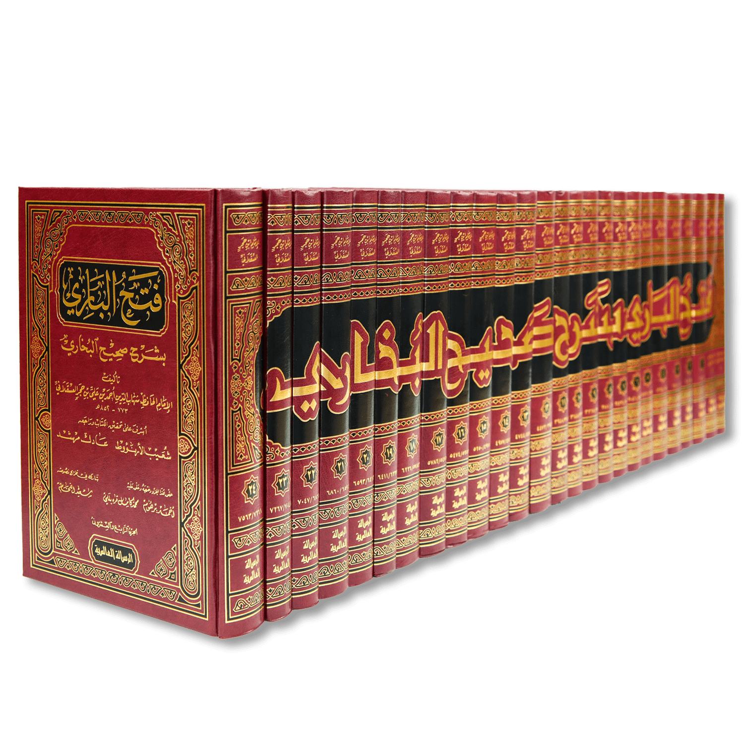 صورة غلاف كتاب فتح الباري بشرح صحيح البخاري للإمام الحافظ ابن حجر العسقلاني، أعظم شروح صحيح البخاري وأوسعها، يجمع بين الفقه والحديث واللغة مع تحليل دقيق للأسانيد والمتون