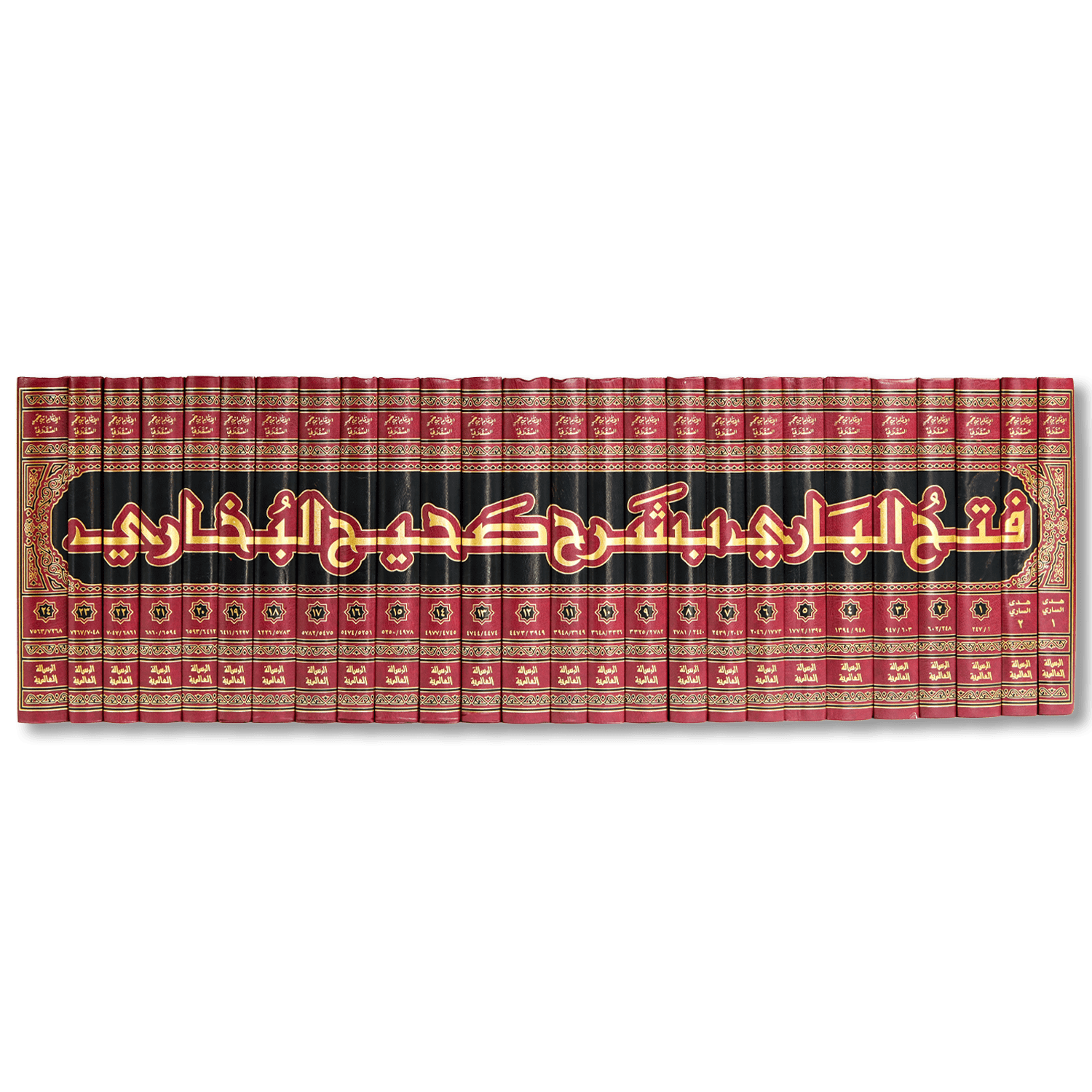 صورة غلاف كتاب فتح الباري بشرح صحيح البخاري للإمام الحافظ ابن حجر العسقلاني، أعظم شروح صحيح البخاري وأوسعها، يجمع بين الفقه والحديث واللغة مع تحليل دقيق للأسانيد والمتون