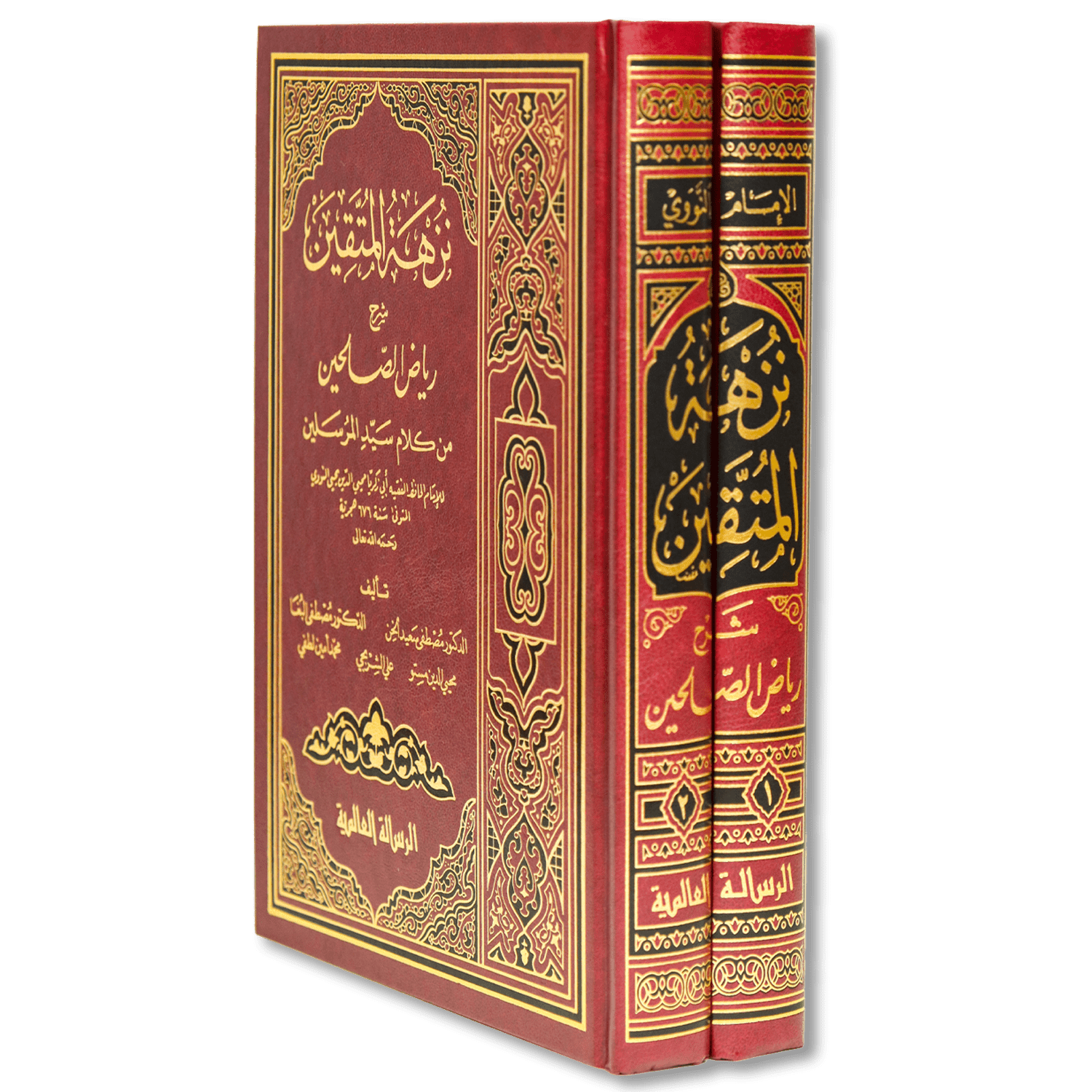 صورة غلاف كتاب نزهة المتقين شرح رياض الصالحين، يقدّم شرحًا ميسرًا لأحاديث رياض الصالحين مع بيان معانيها وفوائدها التربوية والفقهية